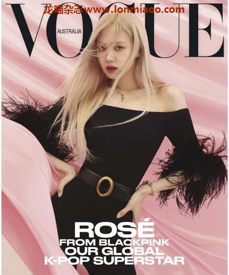 [澳大利亚版]Vogue 时尚杂志 2021年4月刊